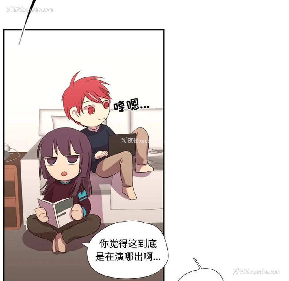 96P - 需要纯情