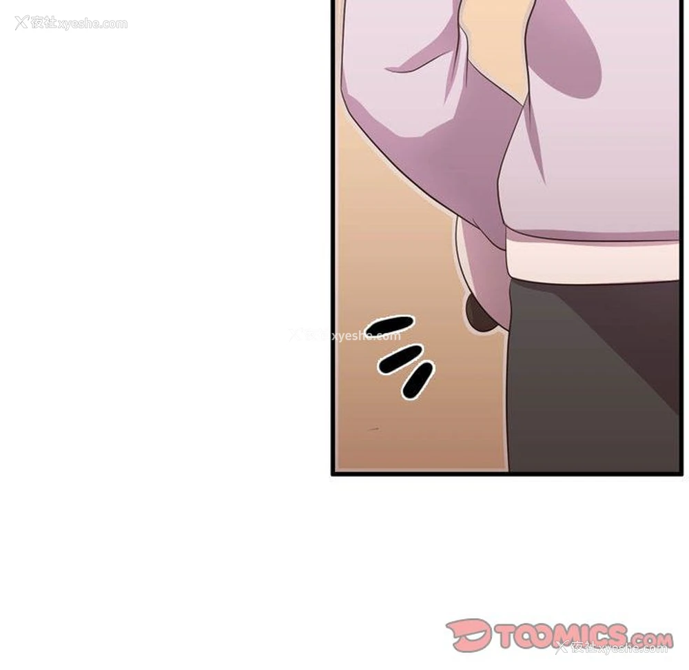 18P - 需要纯情