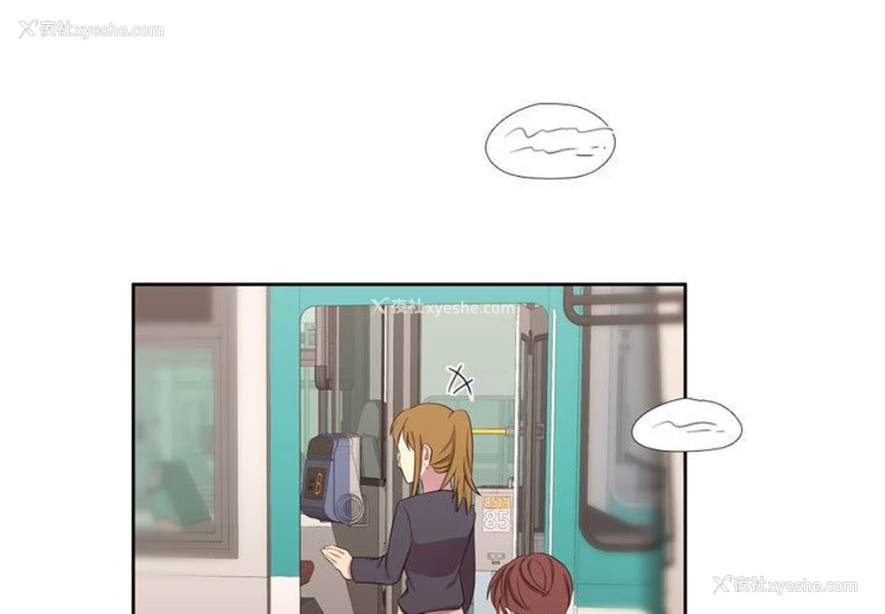 1P - 需要纯情