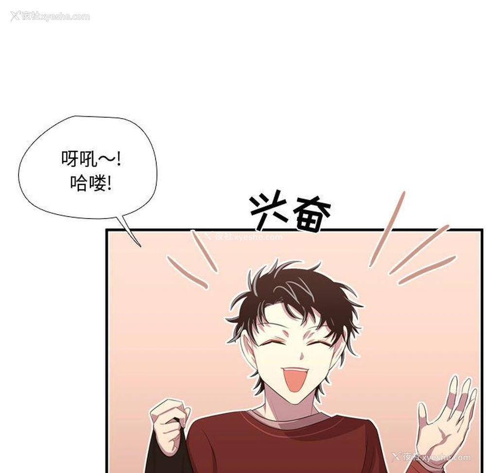 9P - 需要纯情