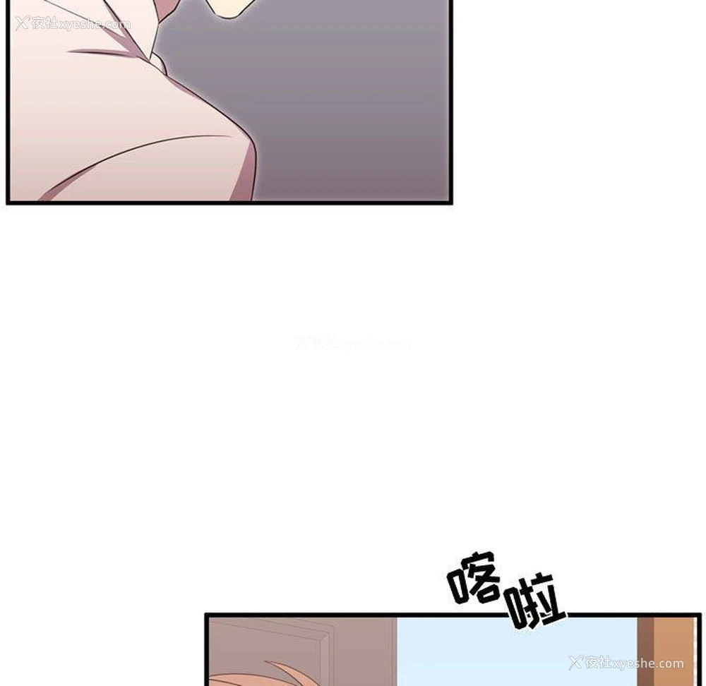 21P - 需要纯情