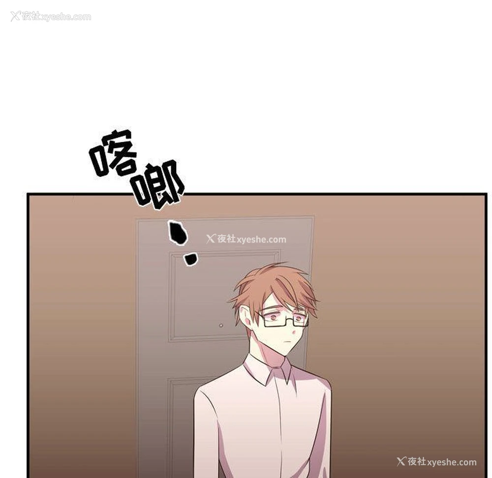 27P - 需要纯情