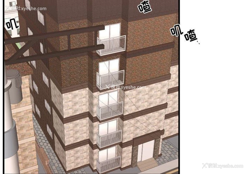 4P - 需要纯情