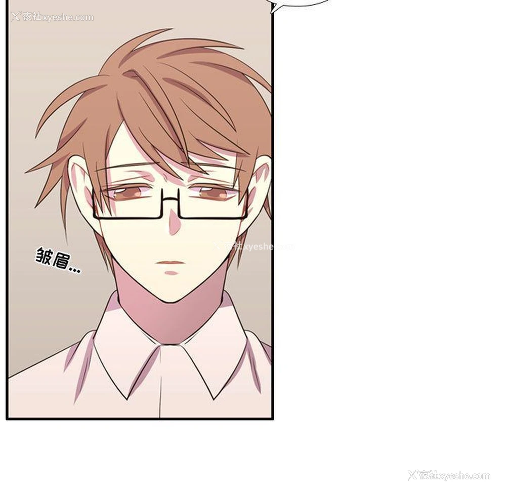 7P - 需要纯情