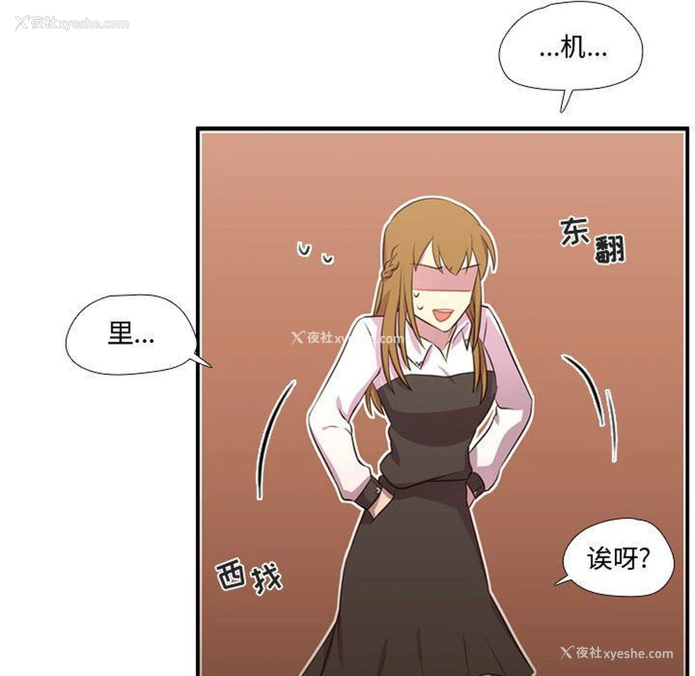 87P - 需要纯情