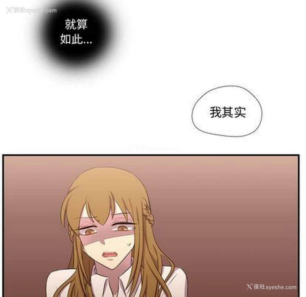 107P - 需要纯情