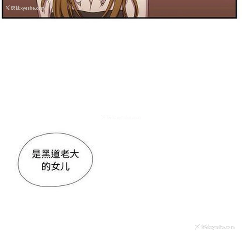 108P - 需要纯情