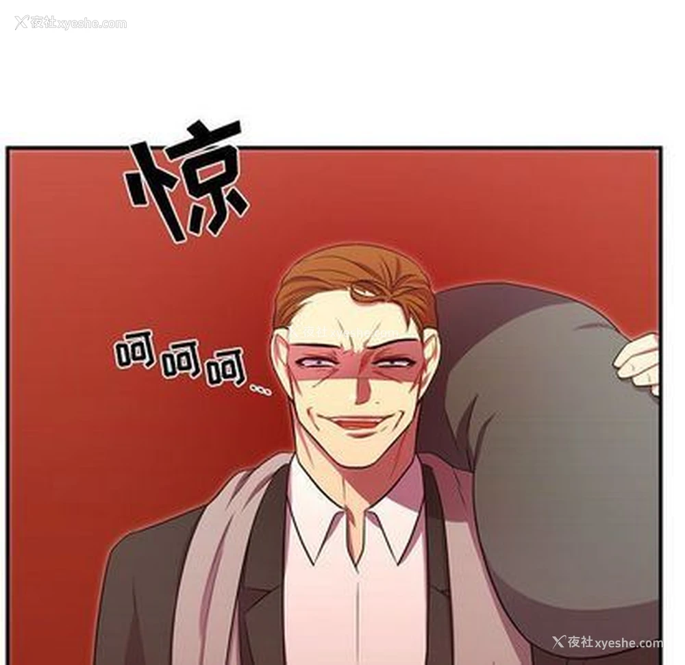 34P - 需要纯情
