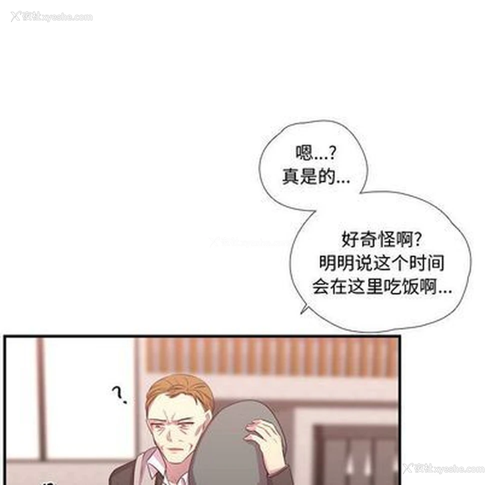 42P - 需要纯情