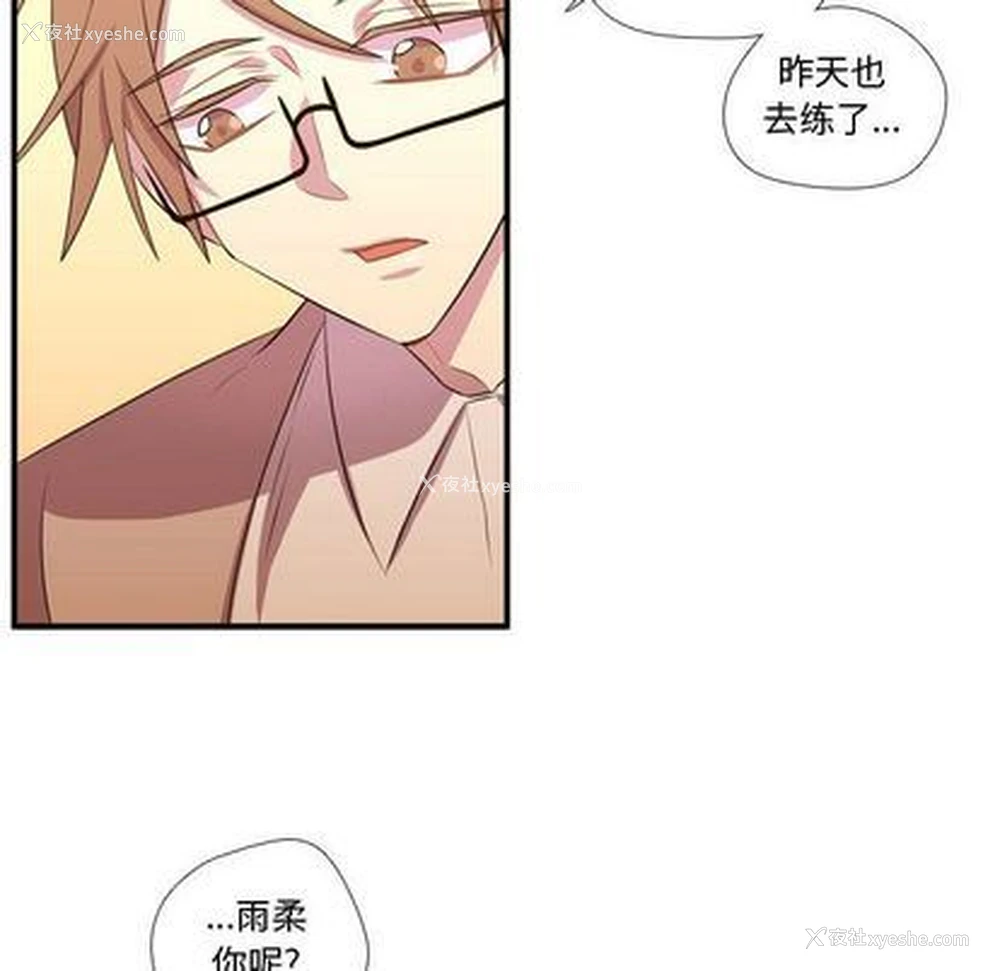 57P - 需要纯情