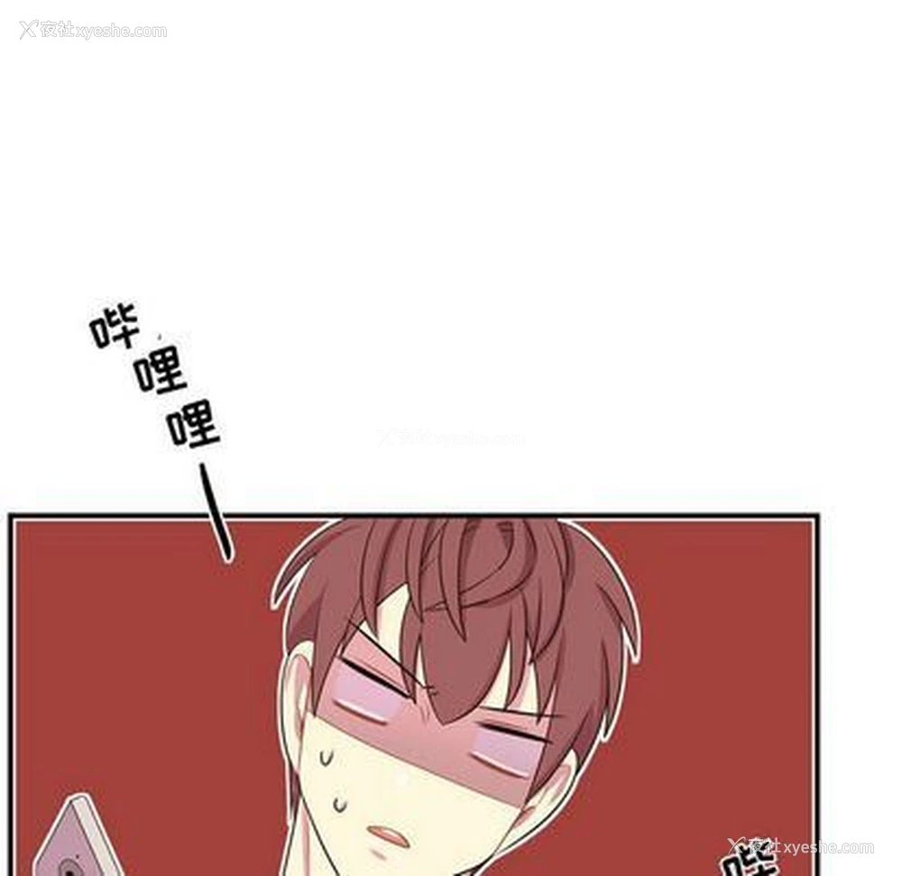 5P - 需要纯情