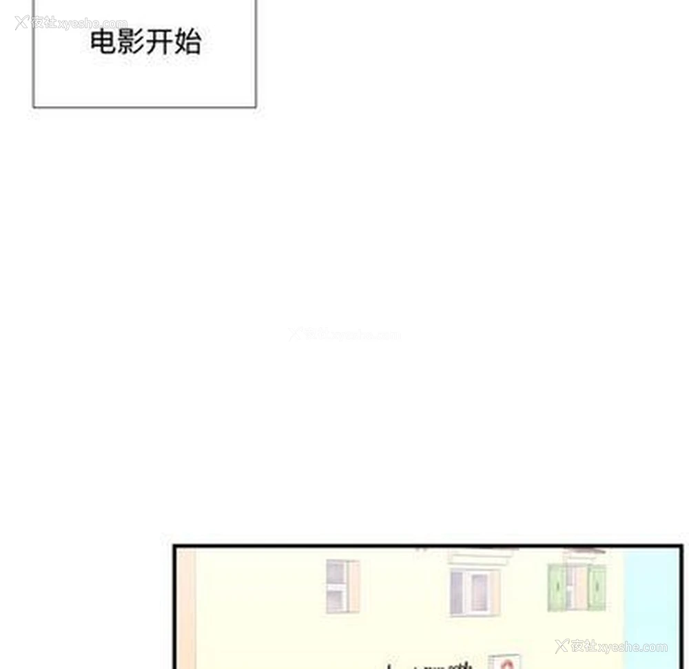 87P - 需要纯情