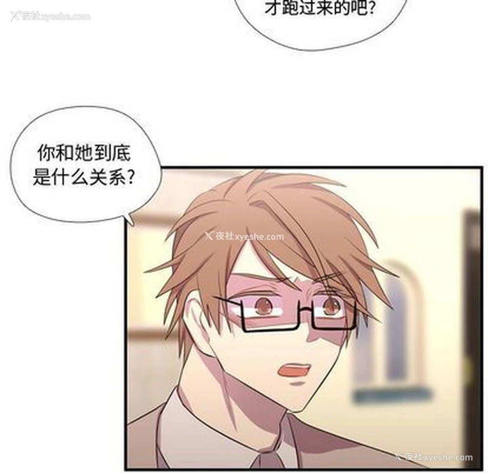 102P - 需要纯情