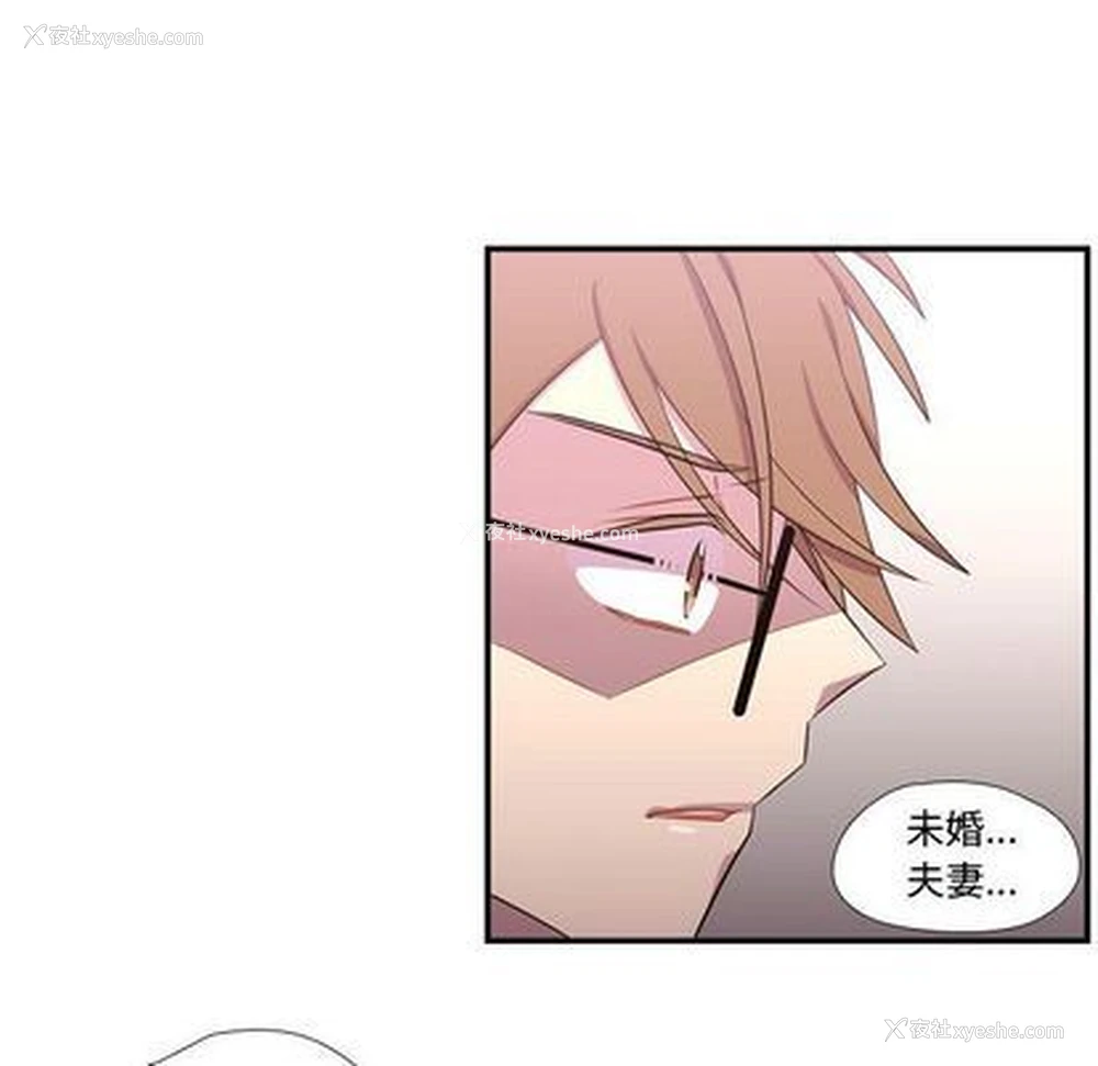 109P - 需要纯情