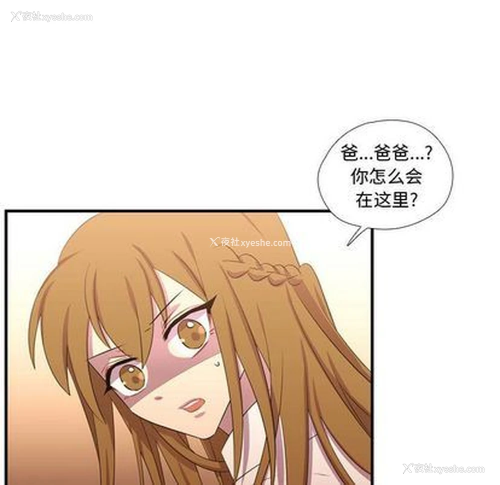39P - 需要纯情