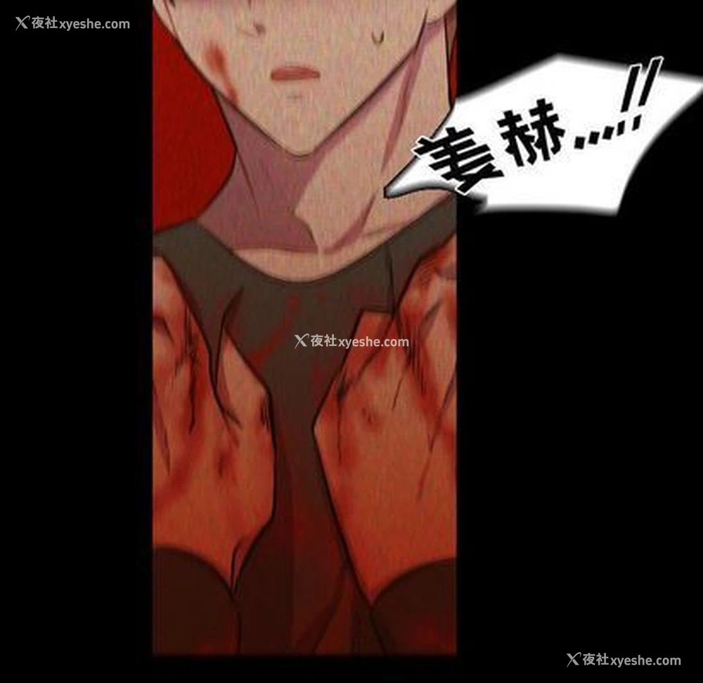 51P - 需要纯情