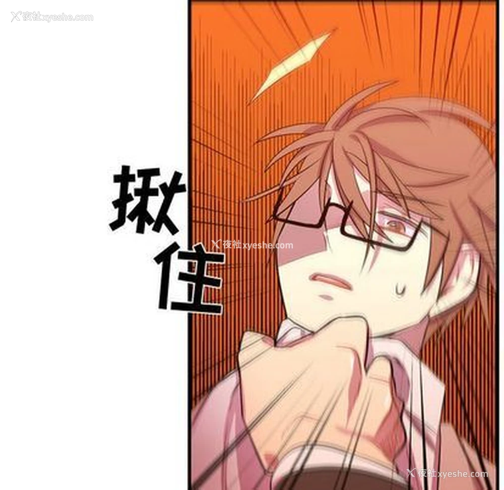 54P - 需要纯情