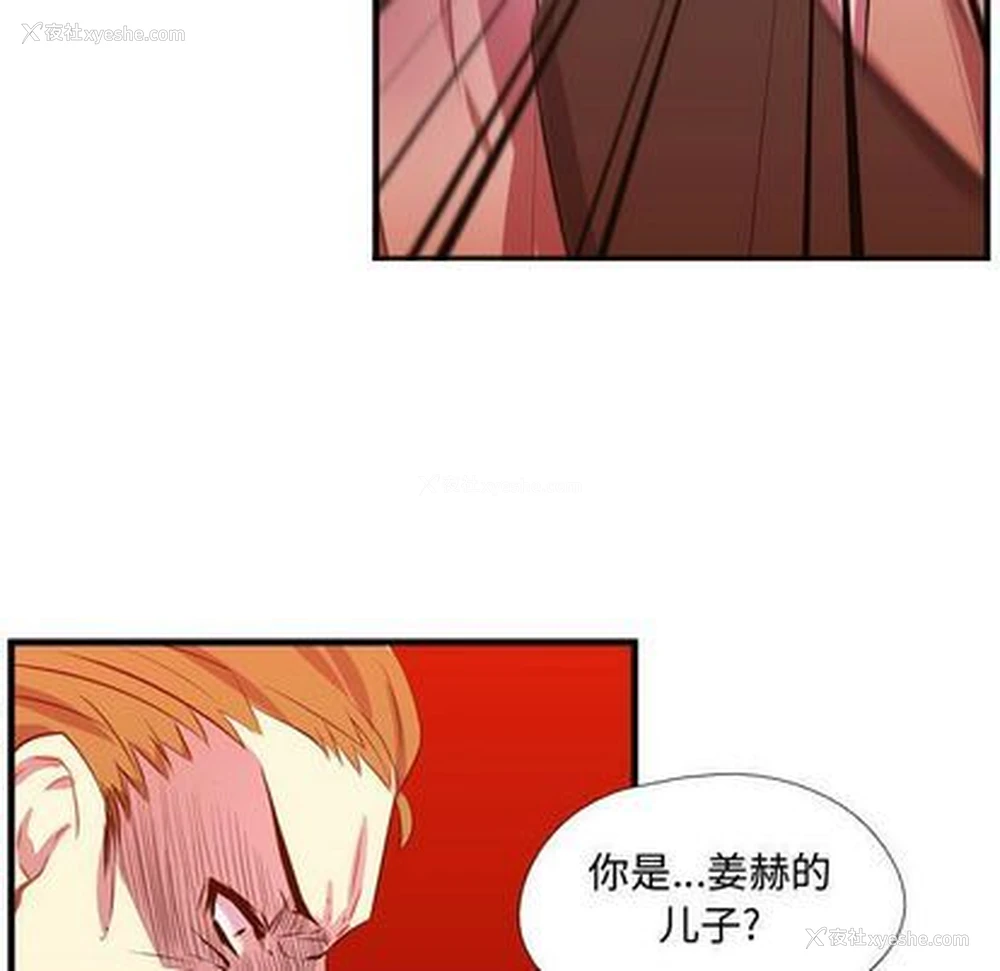55P - 需要纯情
