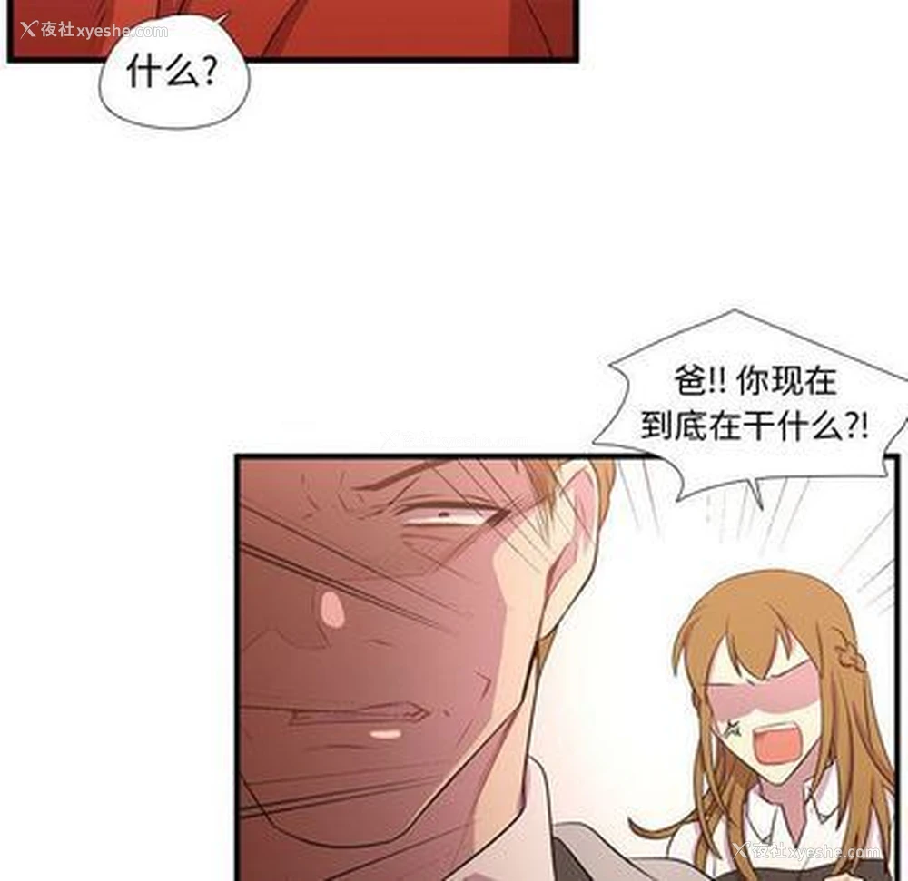57P - 需要纯情