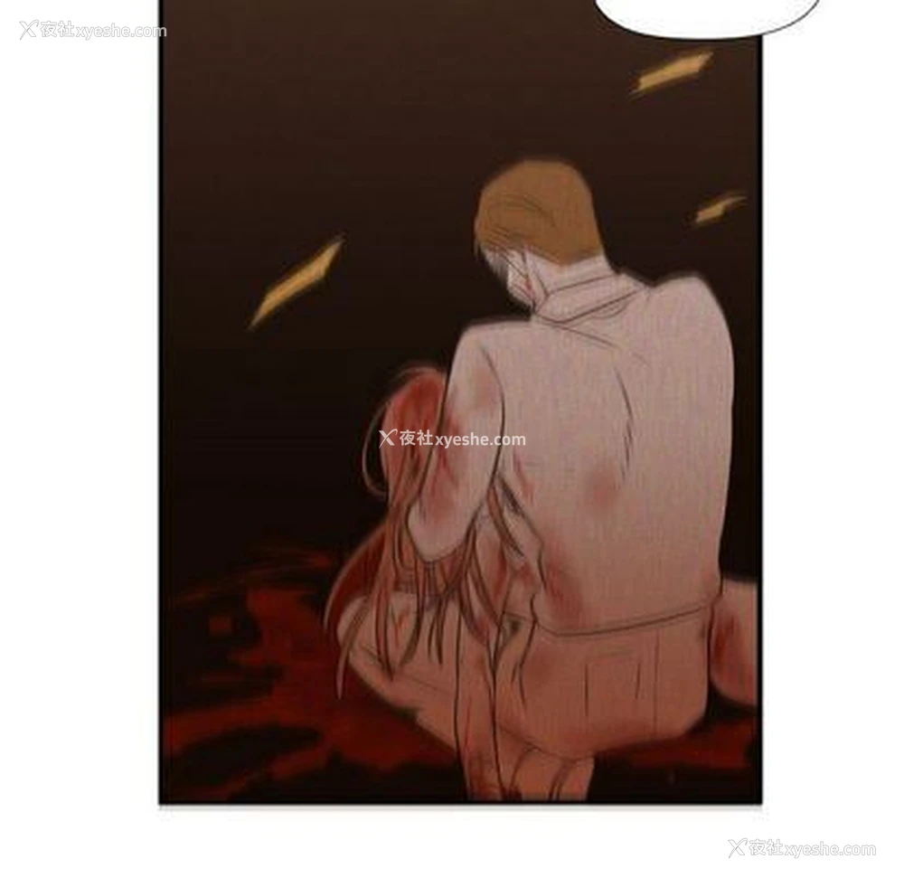 71P - 需要纯情