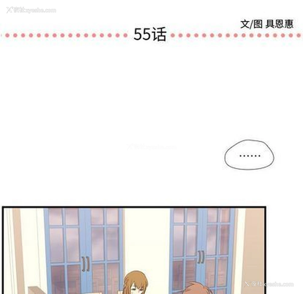 7P - 需要纯情