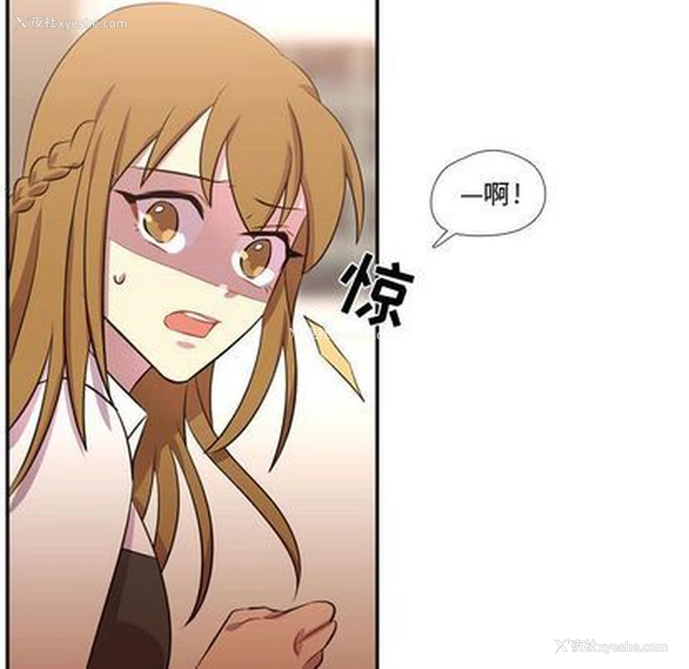 83P - 需要纯情