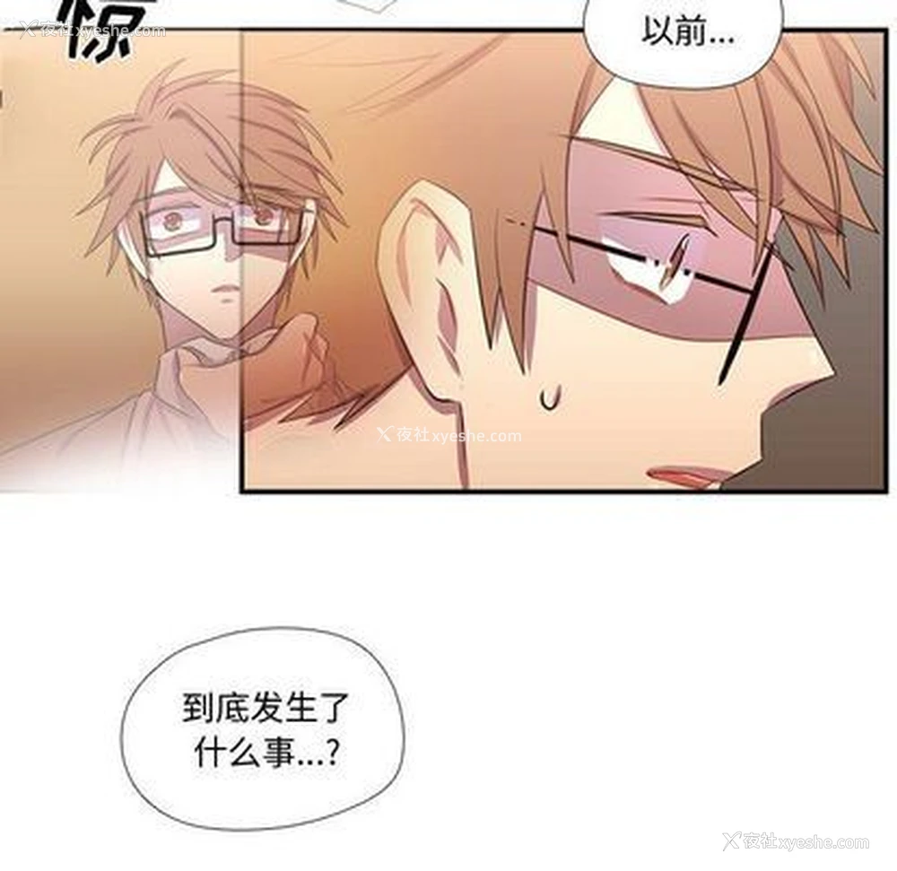 90P - 需要纯情