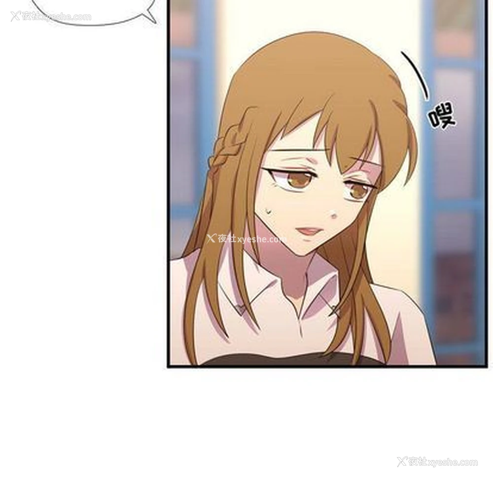 9P - 需要纯情