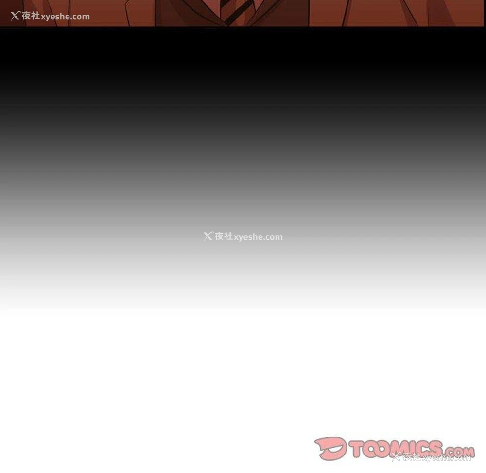 102P - 需要纯情