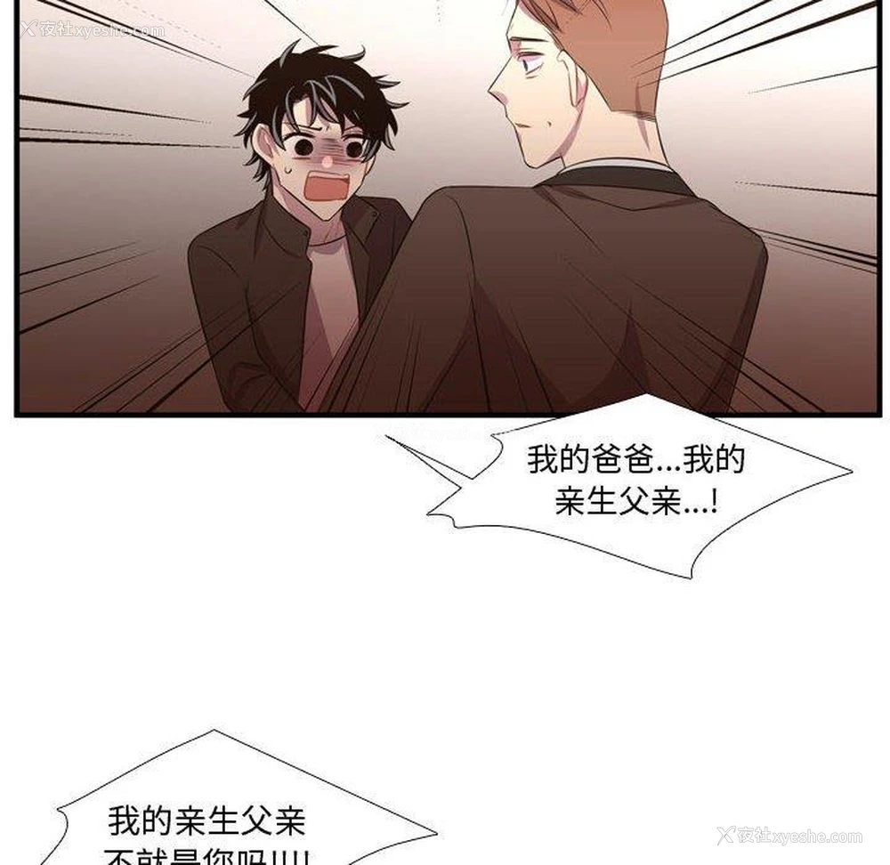 18P - 需要纯情