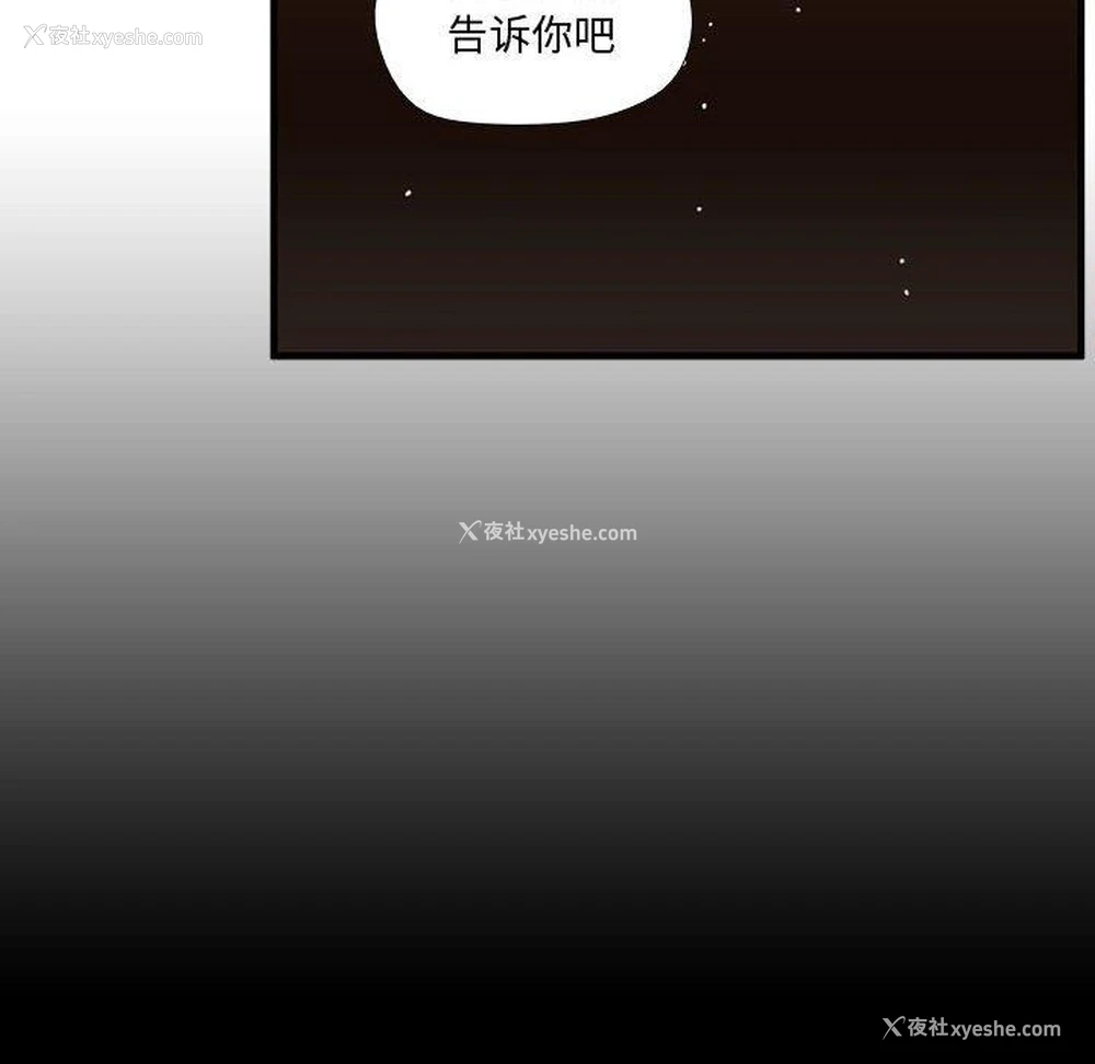 41P - 需要纯情