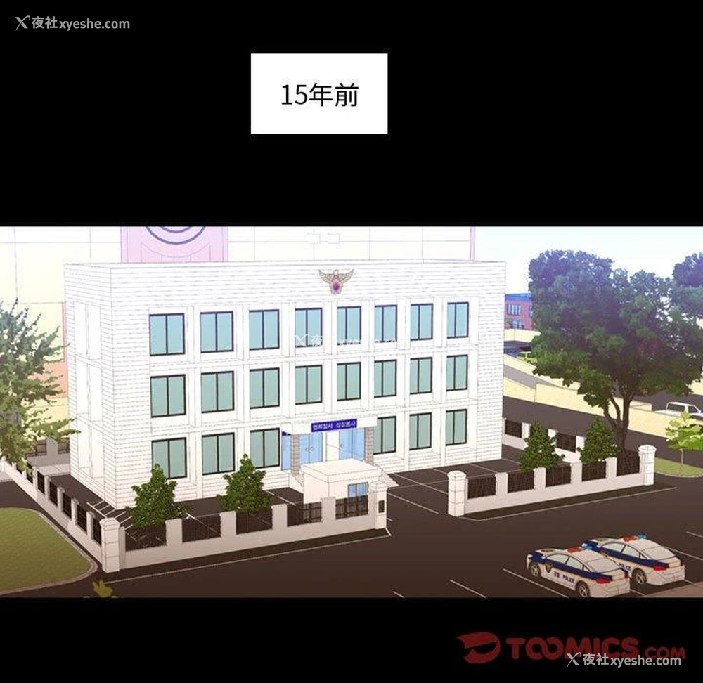 42P - 需要纯情