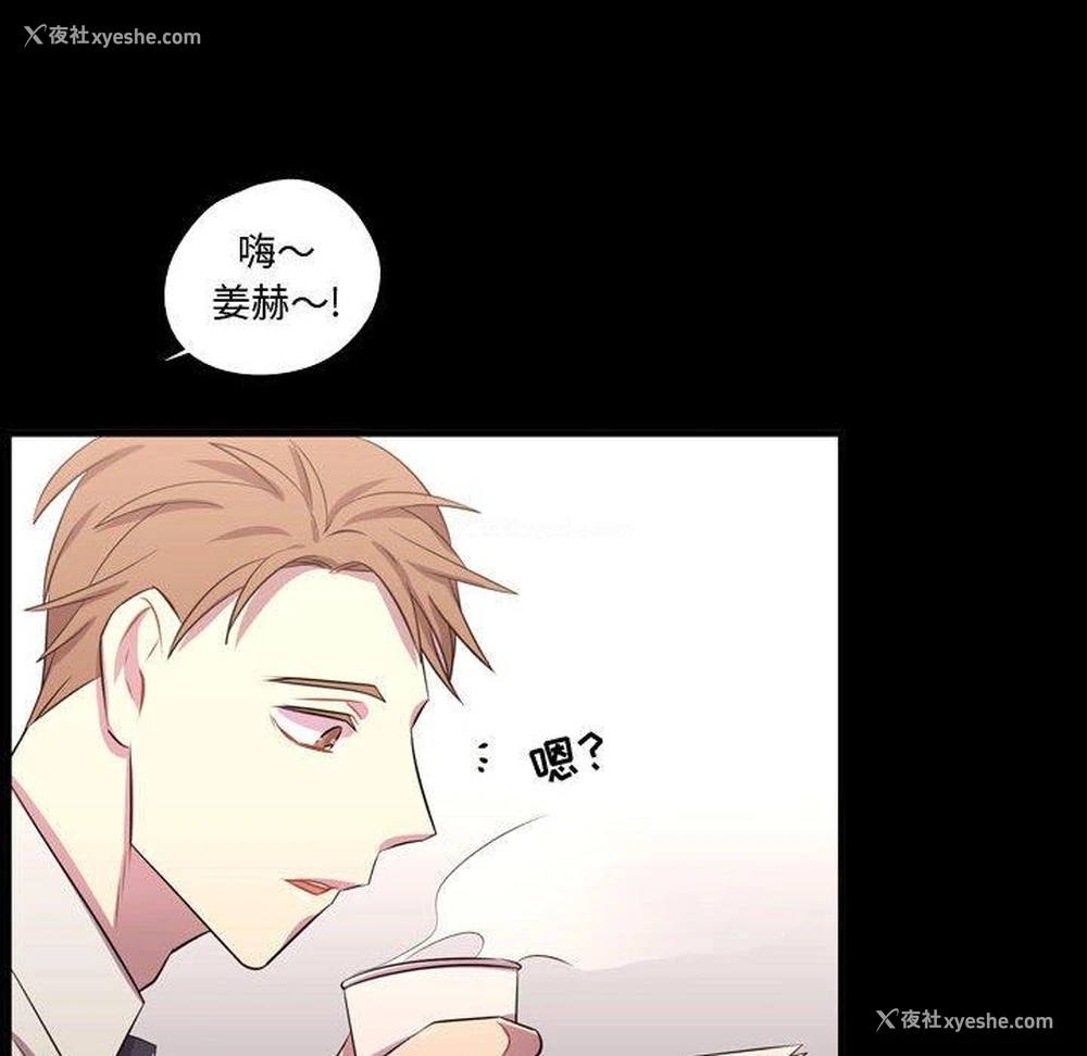 56P - 需要纯情