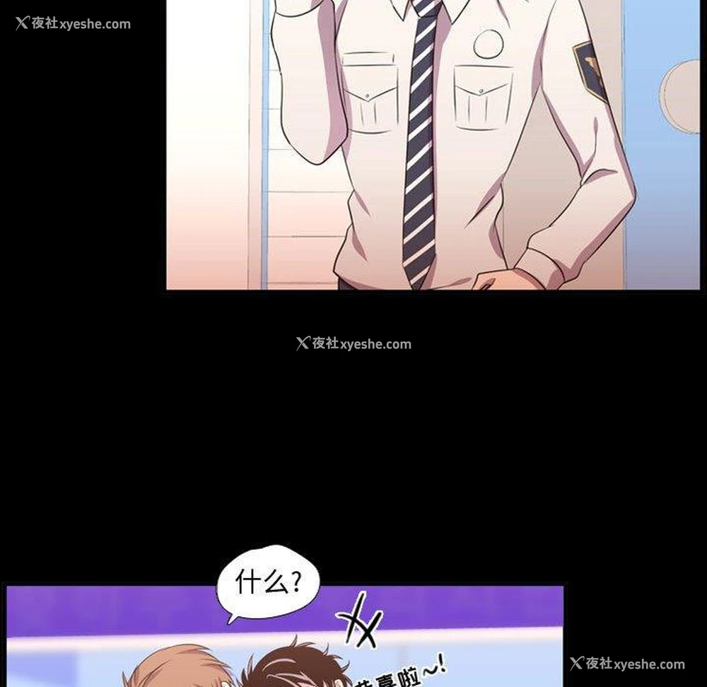 58P - 需要纯情