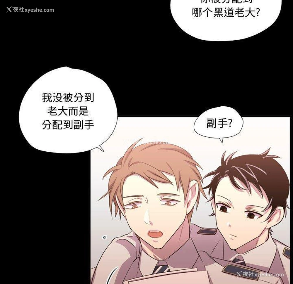 60P - 需要纯情