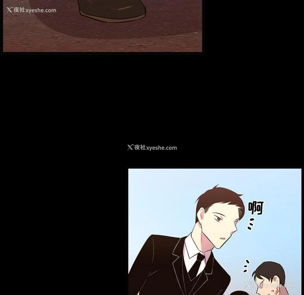 85P - 需要纯情