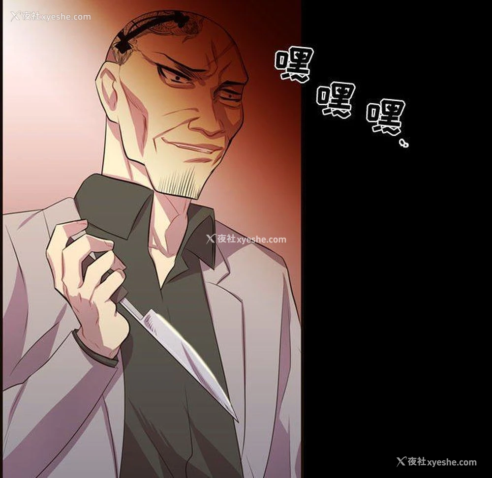101P - 需要纯情