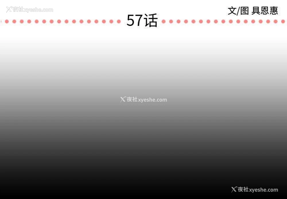 3P - 需要纯情