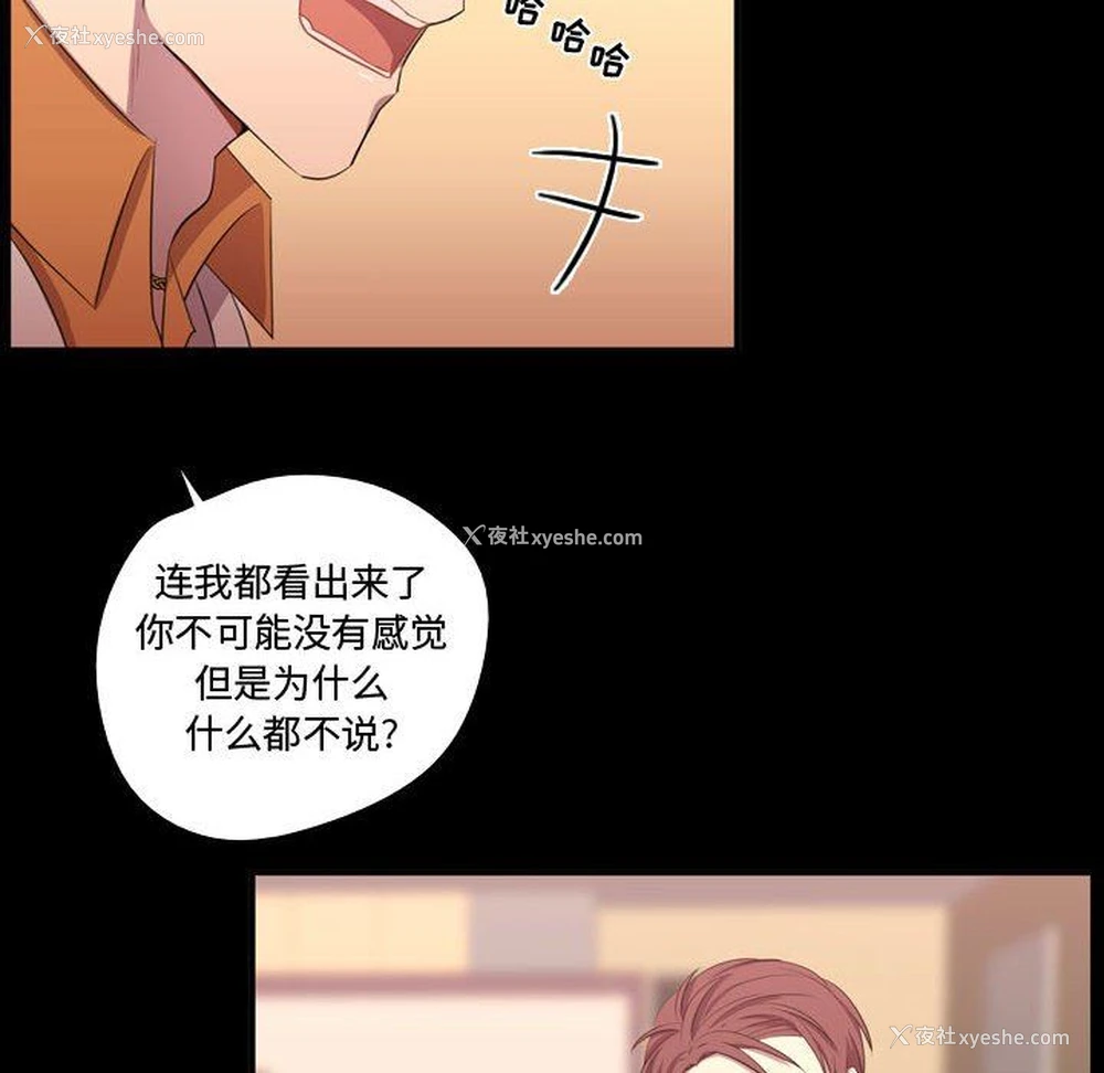 55P - 需要纯情