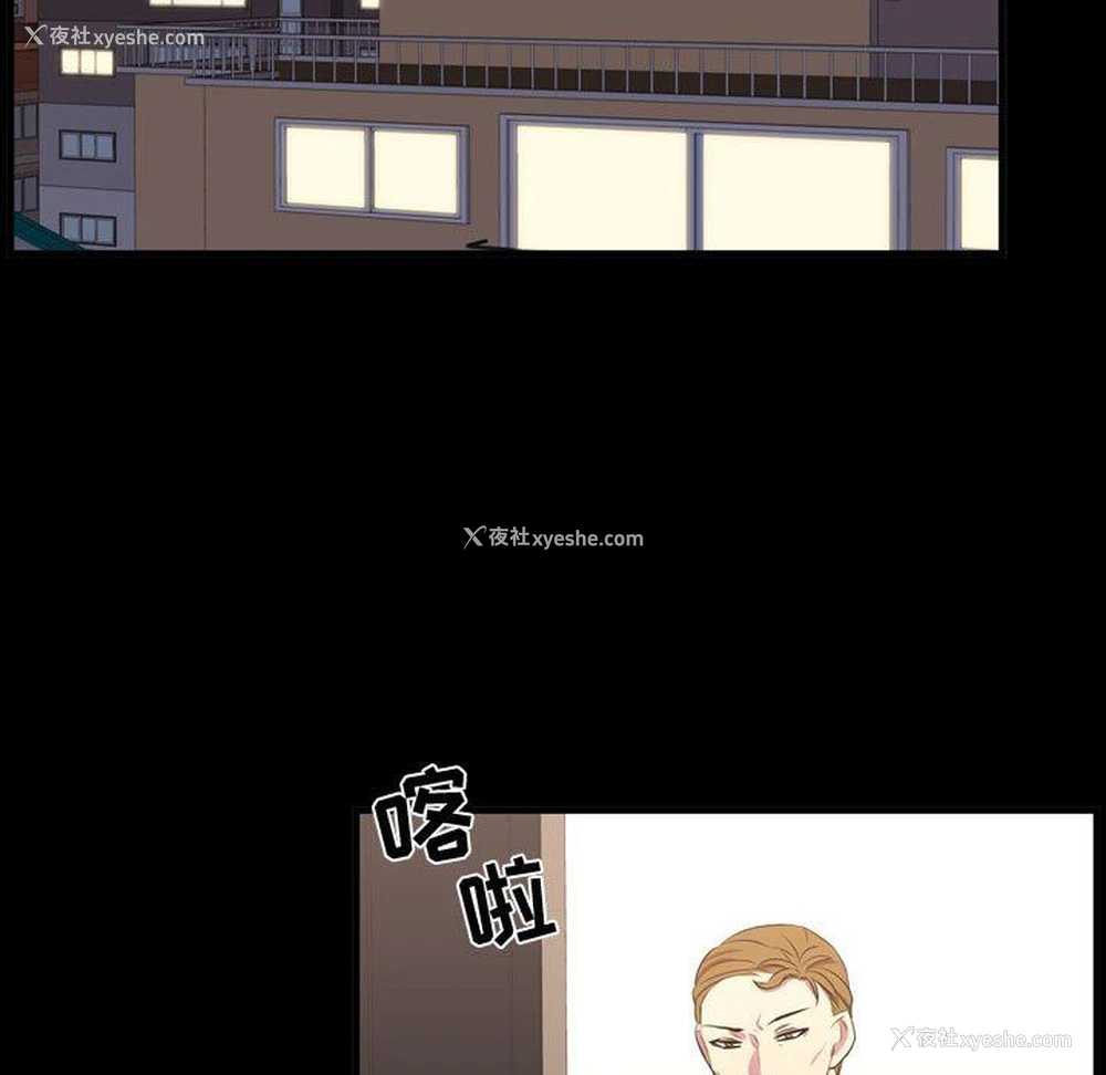 5P - 需要纯情