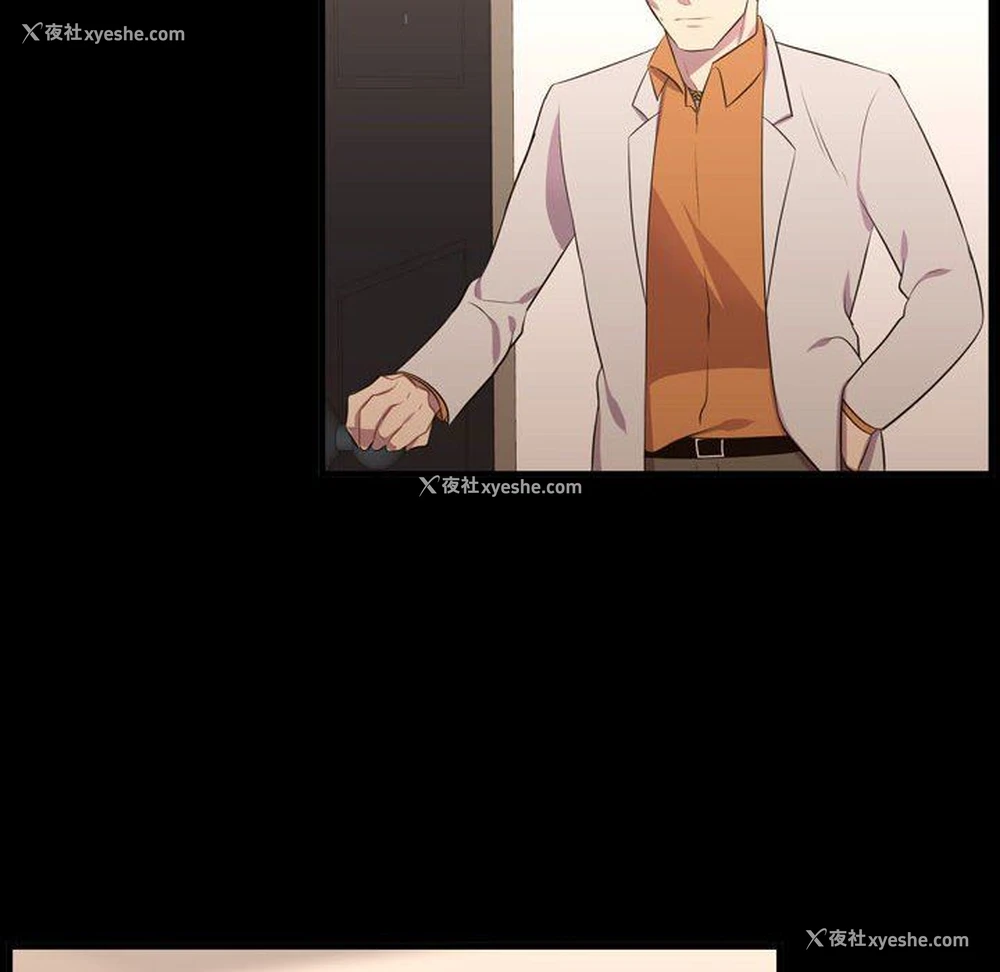 6P - 需要纯情