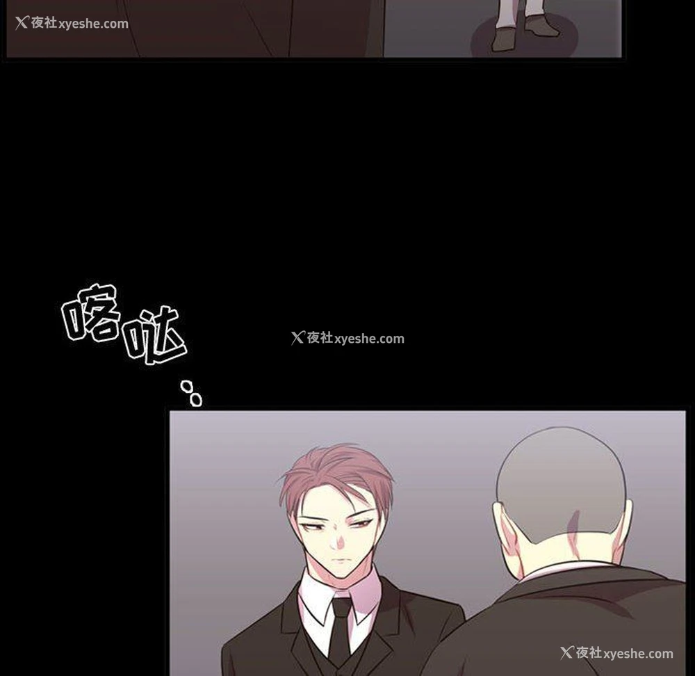 87P - 需要纯情