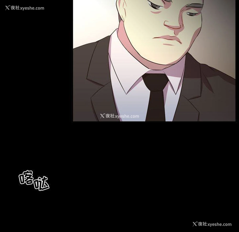 90P - 需要纯情