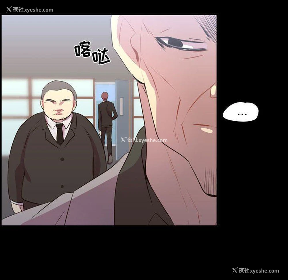 91P - 需要纯情