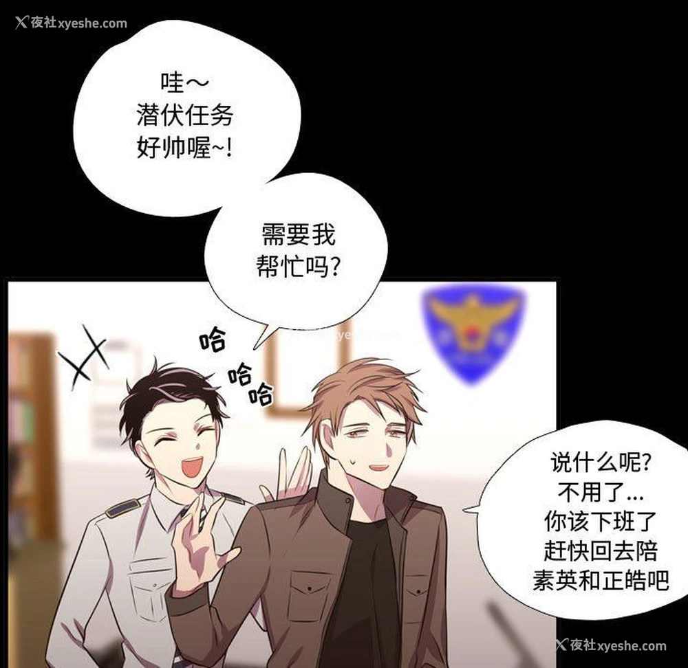 39P - 需要纯情