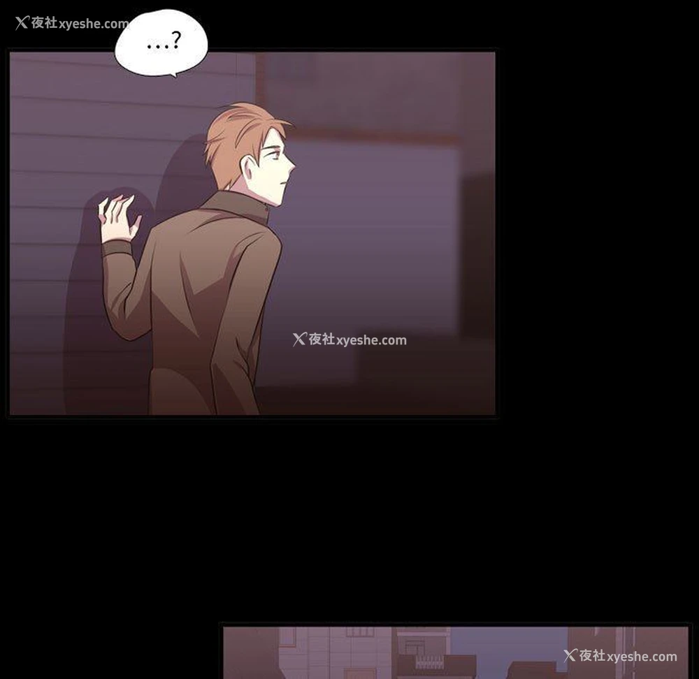 47P - 需要纯情