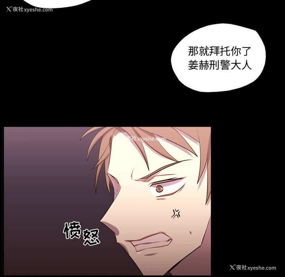 70P - 需要纯情