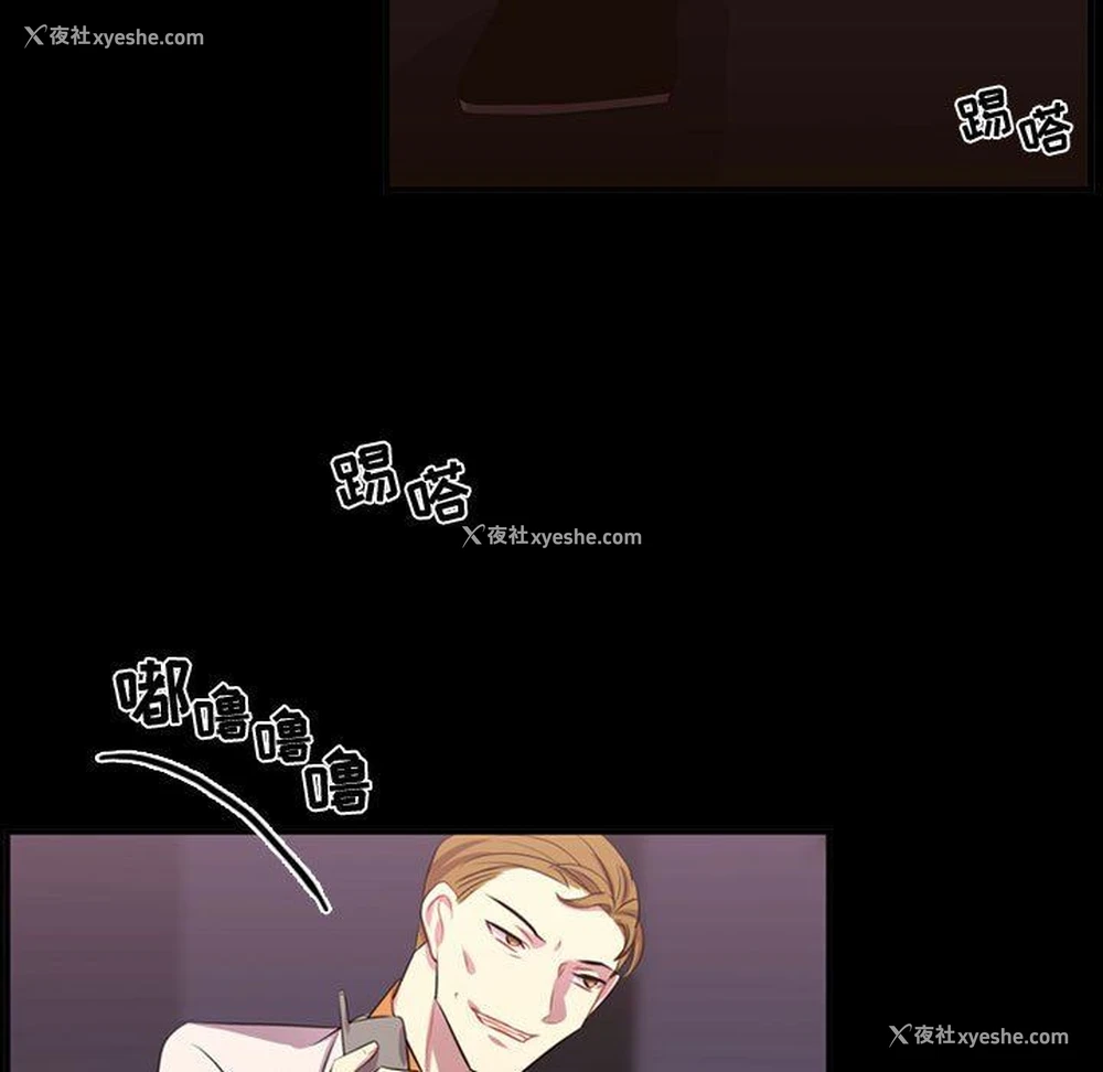 72P - 需要纯情