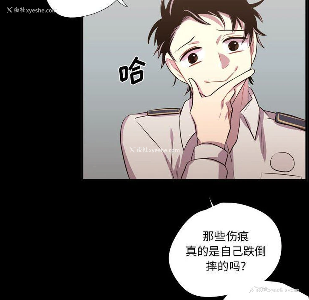 89P - 需要纯情