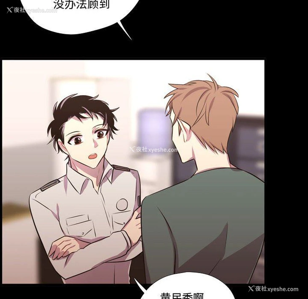 95P - 需要纯情